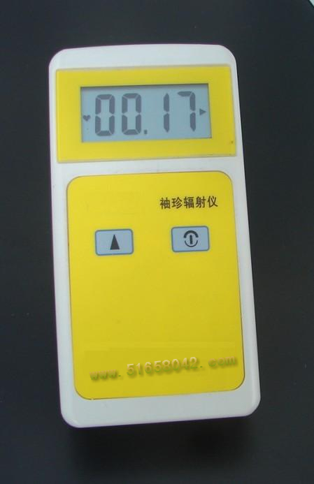 ����ݗ��x/��ݗ�䄩���x