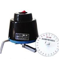  �Ԅ���Ĥ����r�gԇ�x ��Ĥ����r�gԇ�x