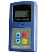 һ����̼�y(c��)���� һ����̼�z�y(c��)�x