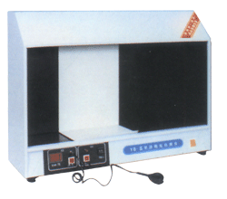 �����șz�y�x