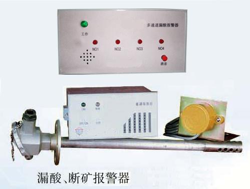 ©���(b��o)���x ©��z�y(c��)�x