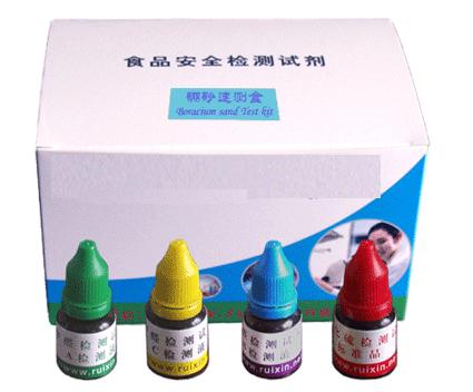 ʳƷ����ɰ���ٙz�yԇ����/��ɰ����ԇ����