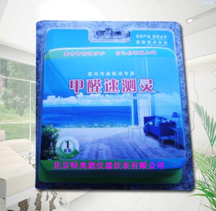 ��ȩ�ٜy(c��)�`