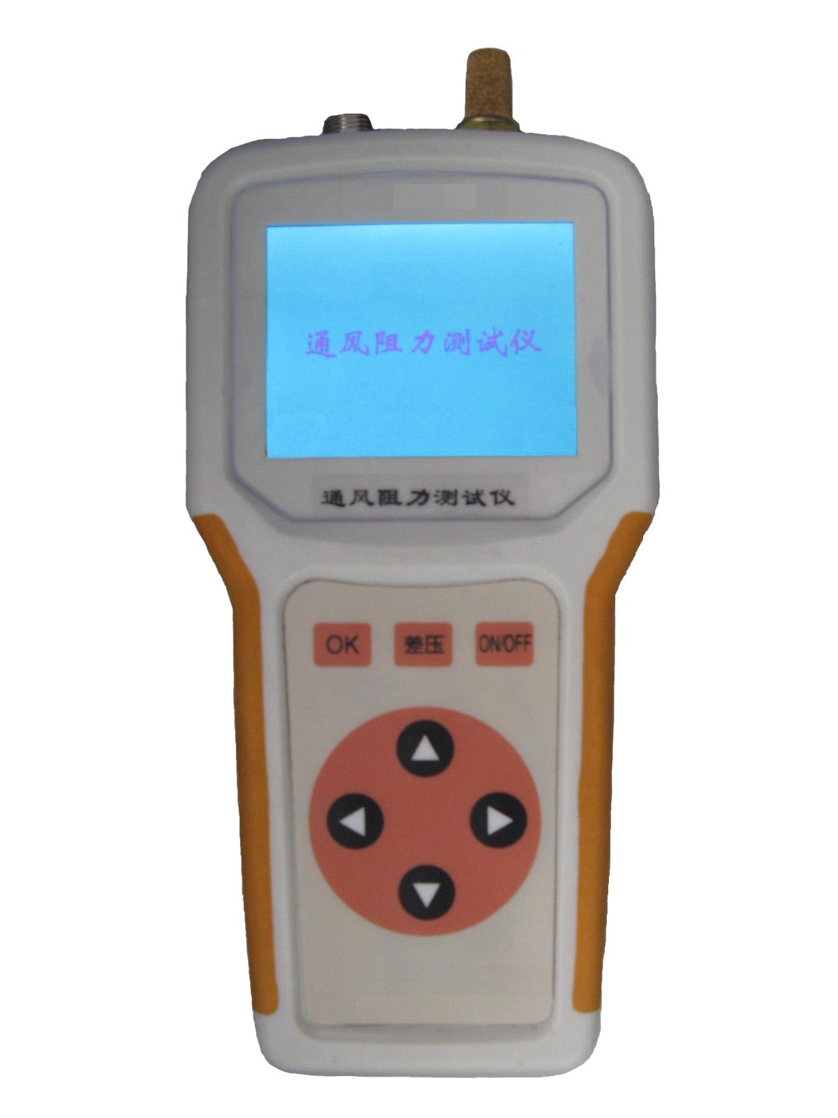 �V��ͨ�L(f��ng)�����y(c��)��ϵ�y(t��ng),�V��ͨ�L(f��ng)�����y(c��)ԇ�x,ͨ�L(f��ng)�����y(c��)ԇ�x