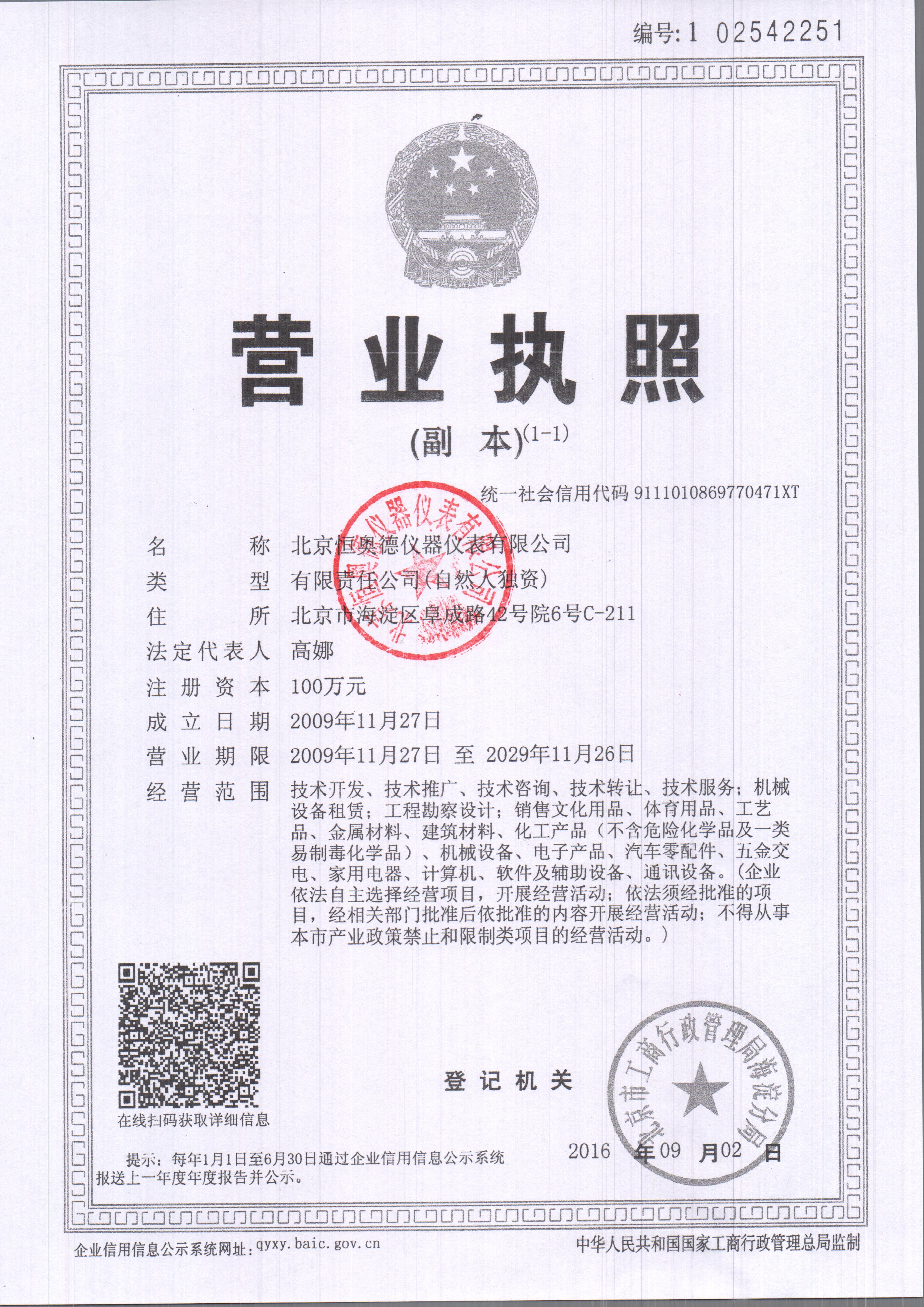 �I�I(y��)��(zh��)��