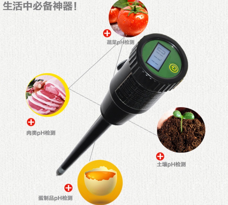 ˮ���߲����Ӌ(j��)