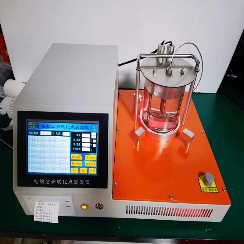 �ߜذ��|���r��ܛ���c(di��n)�y(c��)���x  